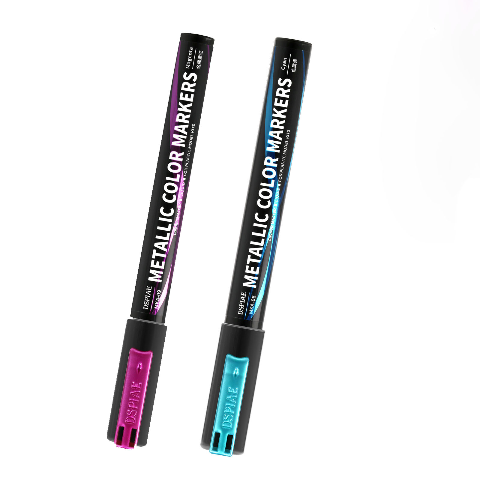 Illustration Marker Set - قلم تحديد معدني فائق من دي