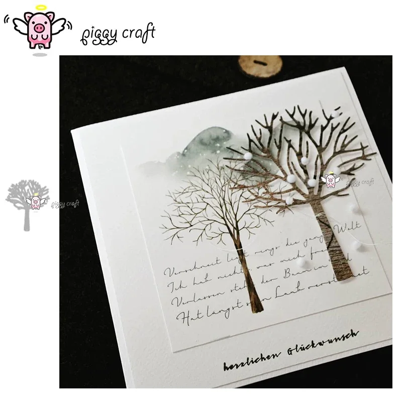 قوالب قطع معدنية من Piggy Craf - مراجعة Art Craft Tree وسعره
