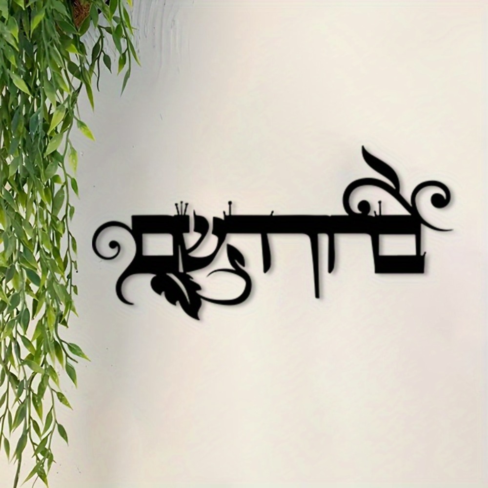 لوحة جدارية حديدية من CIFBUY ب - مراجعة Art & Craft Paper Quilling وسعره