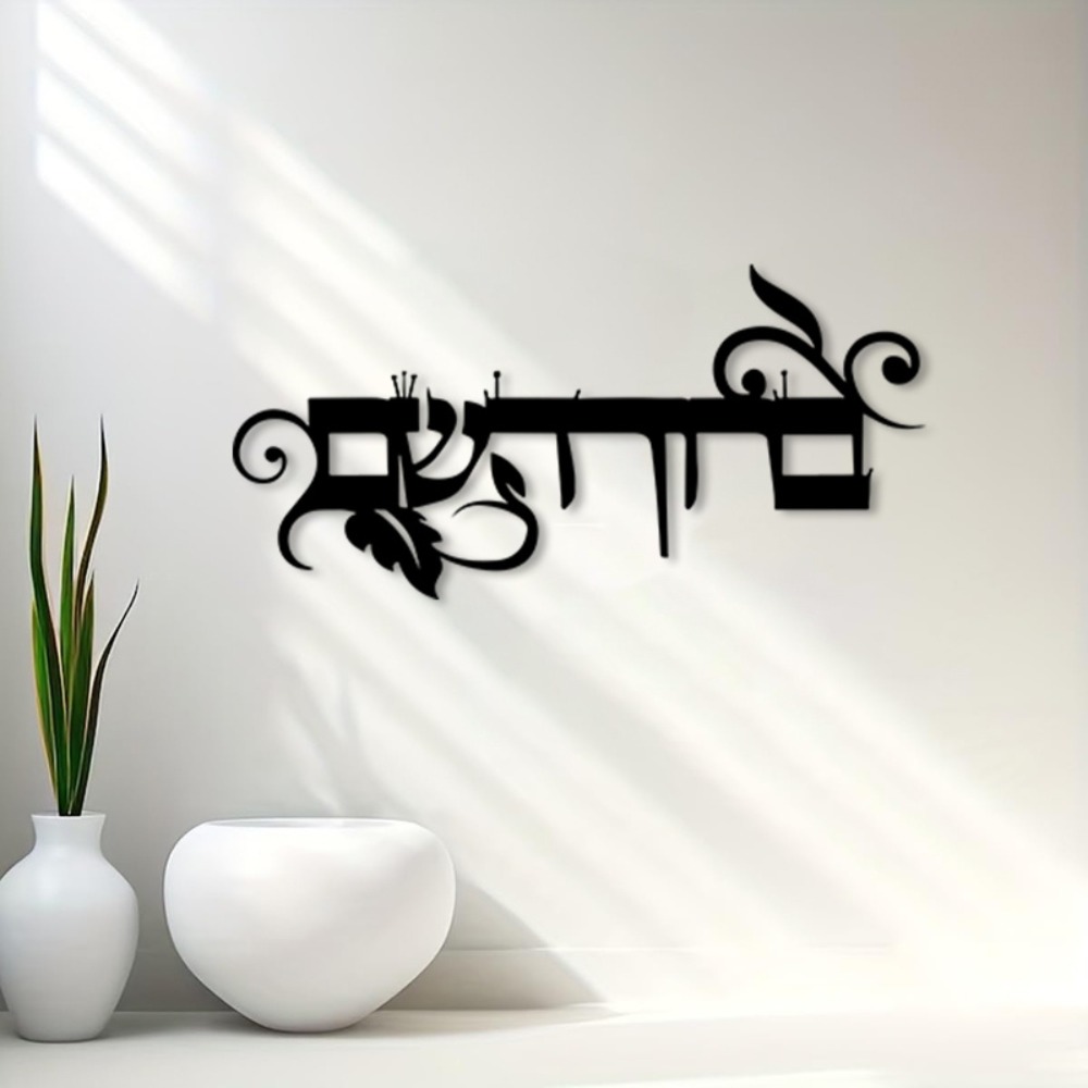 لوحة جدارية حديدية من CIFBUY ب - مراجعة Art & Craft Paper Quilling وسعره