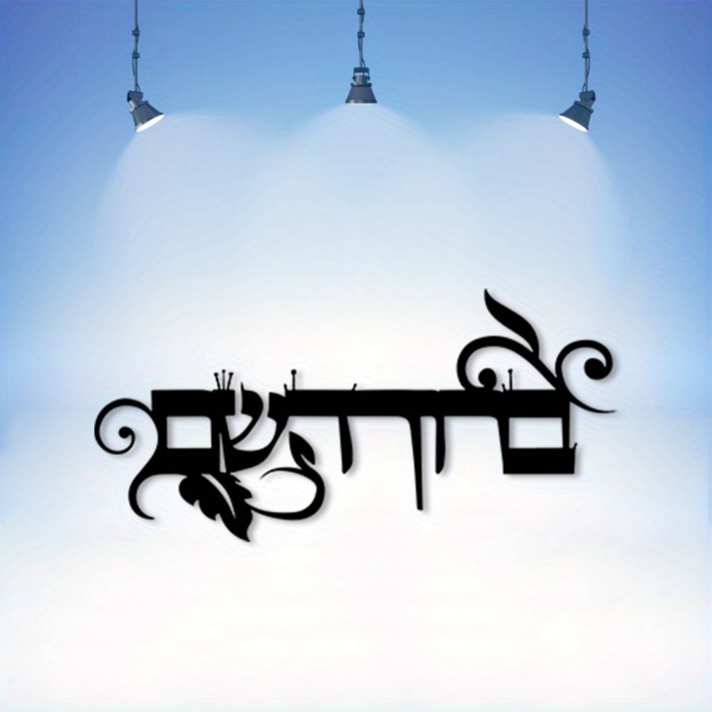 لوحة جدارية حديدية من CIFBUY ب - مراجعة Art & Craft Paper Quilling وسعره