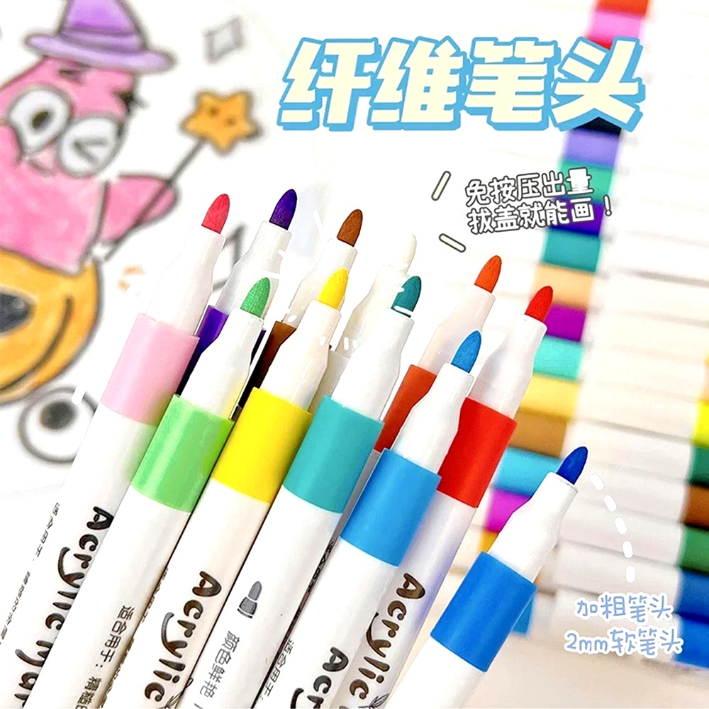 مجموعة أقلام ماركر أكريليك ذات - مراجعة Illustration Marker Set وسعره