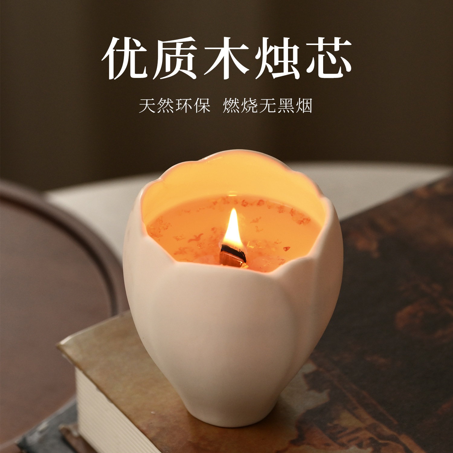 شمعة عطرية للديكور المنزلي، شك - مراجعة Soy Candle Fragrance Oil وسعره